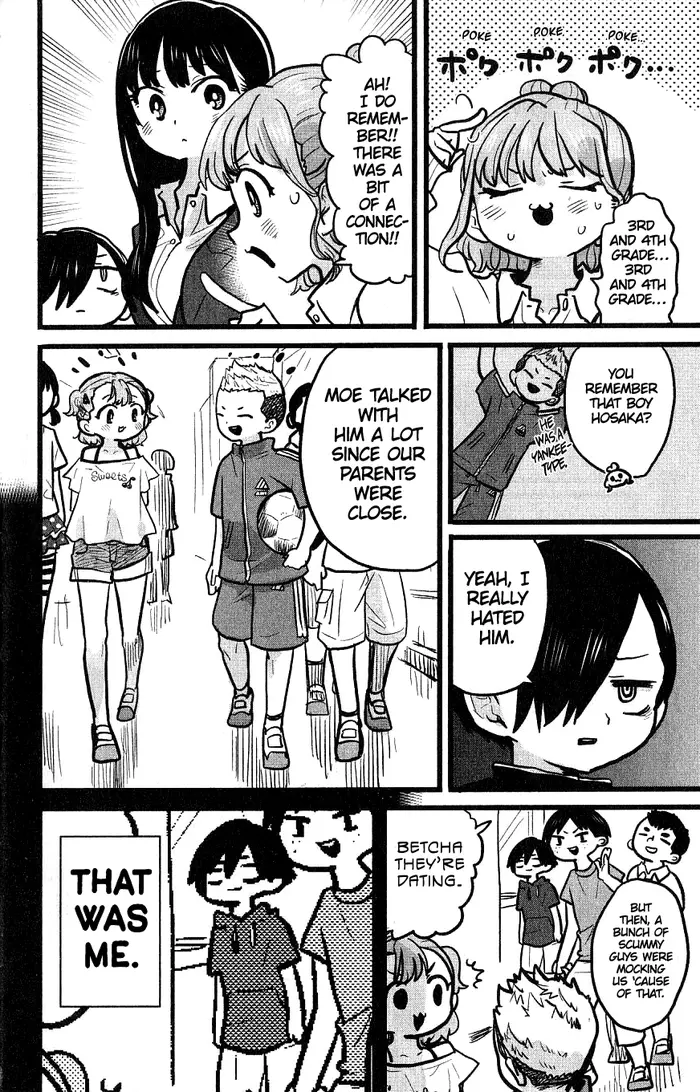 The Dangers in My Heart Chapter 85.3 image 2_optimized